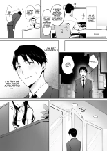 Iyashi Esthe no Minami-san : page 38