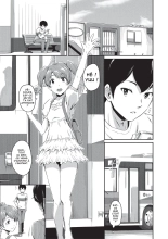 J'adore les culs : page 3