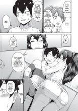 J'adore les culs : page 17