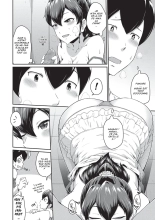J'adore les culs : page 22