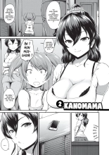J'adore les culs : page 37