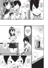 J'adore les culs : page 41