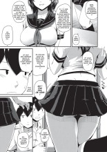 J'adore les culs : page 43