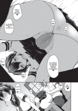 J'adore les culs : page 47
