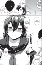 J'adore les culs : page 57