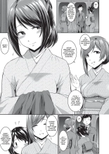 J'adore les culs : page 72