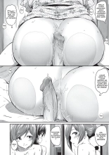 J'adore les culs : page 86