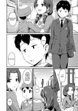 J'adore les culs : page 108