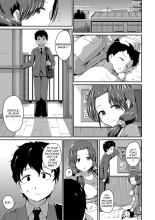 J'adore les culs : page 109