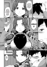 J'adore les culs : page 110