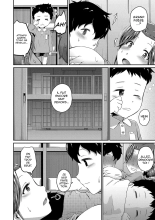 J'adore les culs : page 131