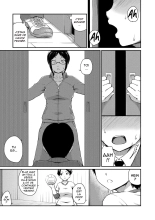 J'adore les culs : page 142