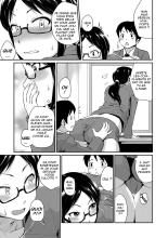 J'adore les culs : page 150