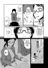 J'adore les culs : page 154