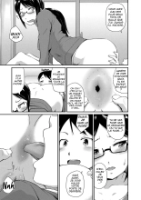 J'adore les culs : page 158
