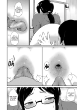 J'adore les culs : page 159