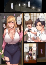J'ai rencontré la mère gyaru de mon ami dans un bordel : page 3