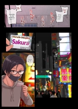 J'ai rencontré la mère gyaru de mon ami dans un bordel : page 24