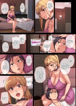J'ai rencontré la mère gyaru de mon ami dans un bordel : page 32