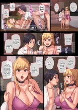 J'ai rencontré la mère gyaru de mon ami dans un bordel : page 33