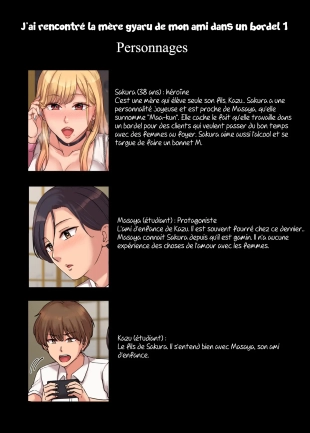 hentai J'ai rencontré la mère gyaru de mon ami dans un bordel