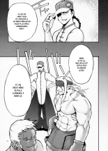 JamJam2004 Kai : page 7