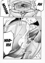 JamJam2004 Kai : page 19