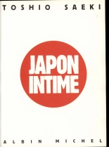 Japon Intime : page 5