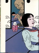 Japon Intime : page 10