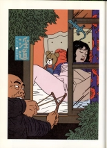Japon Intime : page 12