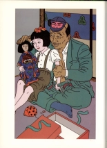 Japon Intime : page 16
