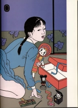 Japon Intime : page 19