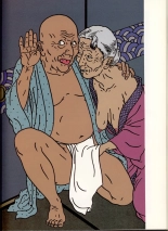 Japon Intime : page 25