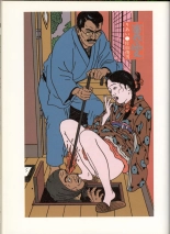 Japon Intime : page 36