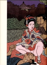 Japon Intime : page 38