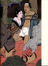 Japon Intime : page 39