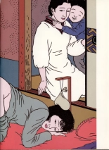 Japon Intime : page 43