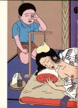 Japon Intime : page 48