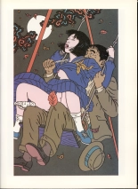 Japon Intime : page 57