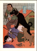 Japon Intime : page 58