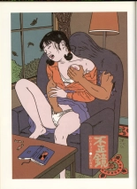 Japon Intime : page 64