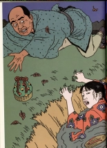 Japon Intime : page 68