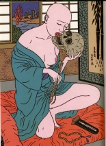 Japon Intime : page 74