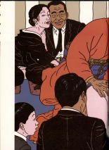 Japon Intime : page 76