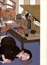 Japon Intime : page 77