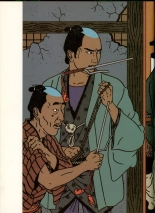 Japon Intime : page 78