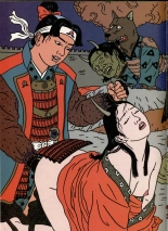 Japon Intime : page 86