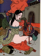 Japon Intime : page 87