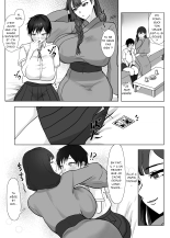Je suis devenue l'esclave sexuelle de l'amie de ma mère ! : page 9
