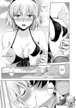 Jeanne to Natsu no Umi : page 8